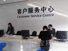 南昌桑乐太阳能官方售后服务网点及咨询联系方式